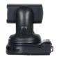 datavideo ptc 600 950