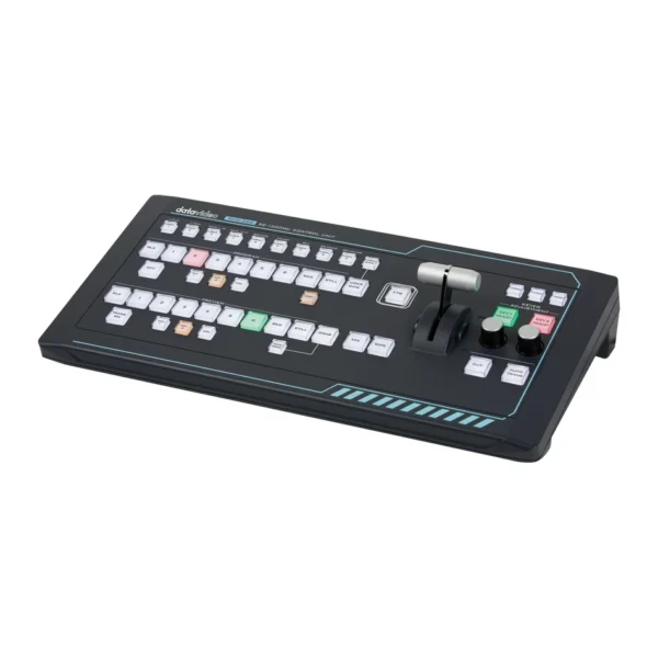 datavideo-rmc-260-1-950-1.webp datavideo rmc 260 1 950 1