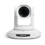 telycam vision n3 20x white 950